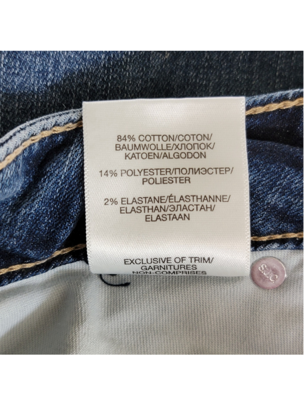 Silver 20 Suki Bermuda Medium Blue Wash Distressed Jean Shorts Mid Rise Relaxed - Picture 9 of 9
